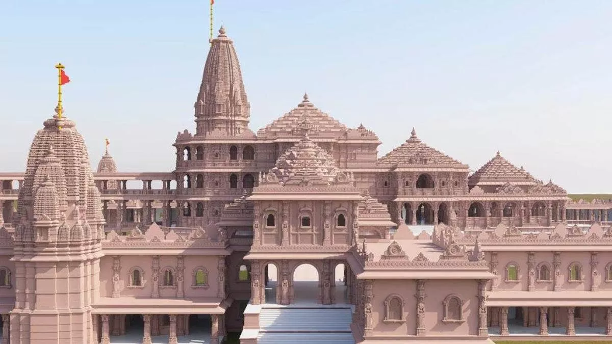 Ram Mandir Ayodhya